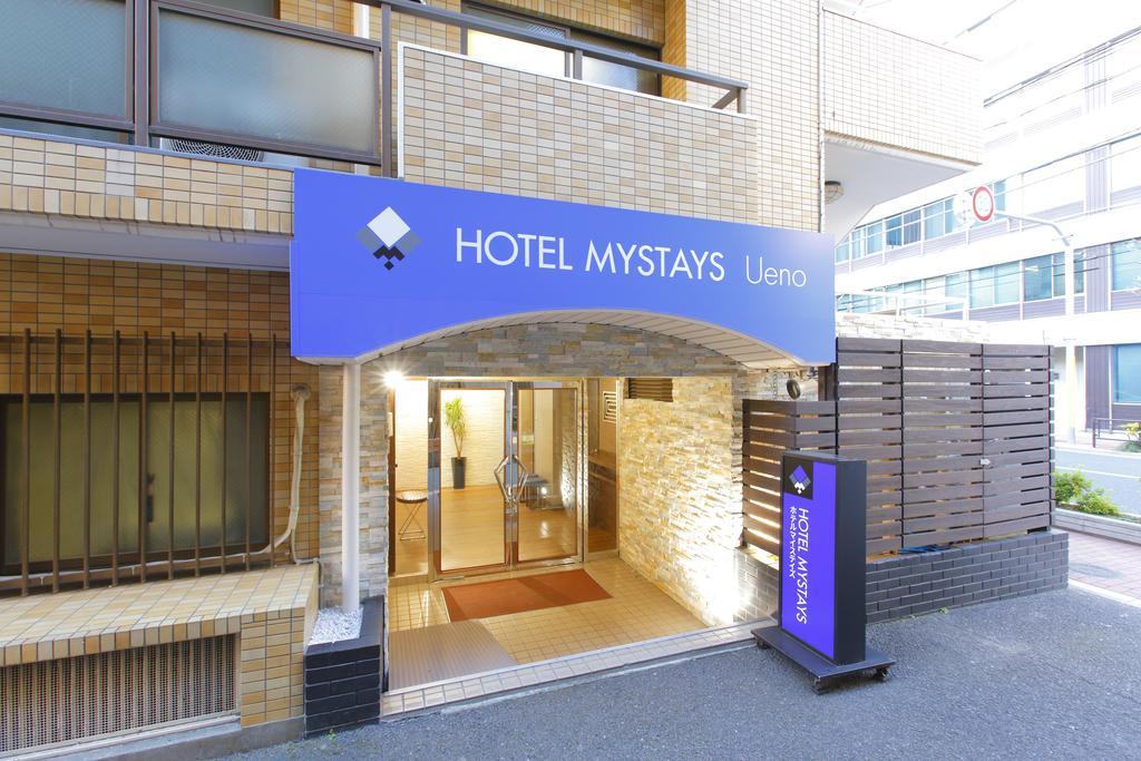 Hotel Mystays Ueno Inaricho Tōkyō